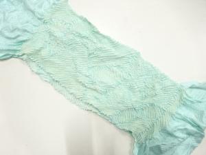 正絹　絞り　帯揚げ